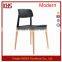 Comfy Leisure Design Furniture China Made Plastic Round Wood Legs Leisure Chair
