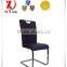 Simple design elegant shape dining chair