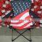 Popular Beach Chairs with high quality and cheap price(SGS certificates)
