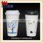 high quality customized paper cup disposable cup manufacture wholesale