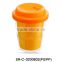 2015 eco-friendly gift rainbow coffee cup water bottle plastic mug drinking bottle 240ml