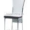 Z630 High Quality White Leather Dining Chair For Dining Room Furniture