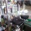 Automatic positional labeling machine,positional round bottle labeling machine for round bottle