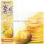 KH-600 baked potato chips making machine price