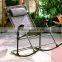 Deluxe Foldable Rocking Chair with Sun Shade                        
                                                Quality Choice