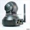 HVCAM low cost wifi cam ip camera p2p wifi audio video surveillance