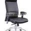 B08 revolving office chair