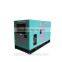 15KVA 50Hz 60Hz AC 230/400V water cooled diesel portable silent type generator