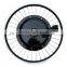 low price electric bike motor 250w-1000w