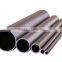 sus aisi 316l 202 seamless stainless steel round pipe/tube price