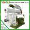 Efficient centrifugal hot sale 1.5-1.8t/h wood pellet making machine