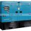640KW soundproof type Diesel Generator set powered by DOOSAN Daewoo