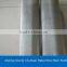 Inconel woven wire Cloth 600 601