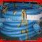  china supplier API Spec high pressure drilling rubber hose