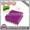 Folding paper gift box with stripe design