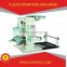 for sale used printing machine in china factroy
