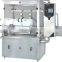 Liquid Bottel Filling Machine