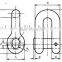 high quality best price join D adajustable bow Shackle