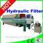 Hot sale Semi-automatic hydraulic filter/ High efficient Programmable membrane filter equipment
