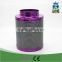 Hot sale hydroponic carbon filter carbon air filter