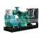 High Powerful Reliable Marine Diesel Generator Set
