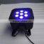 led dj effect light 7*10w slimpar or slim led par 64