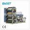 2016 Newest flexo printing machine for paper cup/flex printing machine price