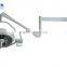 STANDARD OPERATING ROOM LIGHT