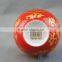Chinese Xi especially for marriage ceramic wine bottle