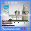 Tianyu newly designed LCS-25(50)F type Weighing type powder packing machine