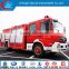 8000L DONGFENG Fire Truck d15ton fire engines 6wheels 4X2 dongfeng water foam tank fire truck