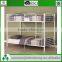 refugee bed/ metal bunk bed for Europe fit for Germany EN747 standard