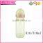 Straight ppsu temperature sensitive baby milk bottles for children kids feeding