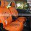 Ice silk spell leather car seats The four seasons cushion seat seat covers general model