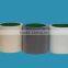 20" rice husker rubber roller,rubber roll for rice mill