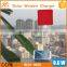 1800mah factory cheap price portable solar window charger/solar charger window/solar power bank