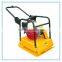 Hand Plate Compactor C120
