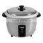 Electric drum rice cooker with colorful plastick parts 1.0L-1.5L-1.8L