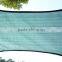 Outsunny 20' x 16' Rectangle Outdoor Patio Sun Sail Shade - Green