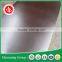 quality waterproof film faced plywood
