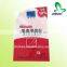 Plastic flexible reusable spout pouch for detergent packaging