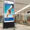 55' Reversible LCD Indoor Digital Signage Display