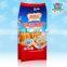 Custom Printed Side Gusset Plastic Bags for Cornmeal Packaging Bags