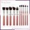 Good quality 10pcs makeup brushes kit with wholesale price
