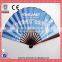 Eco-Friendly Promotional Bamboo Cloth Hand Fan for Wedding