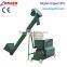 Layer Chicken Feed Machine | Chicken Feed Making Machine