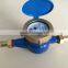 Iron body multi jet dry/wet type water meter