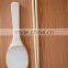 The natural bamboo scoop of sushi