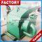 High Capacity Rice Straw Powder Mill