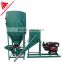 stainless steel animal feed flat mixer / flat blender machine